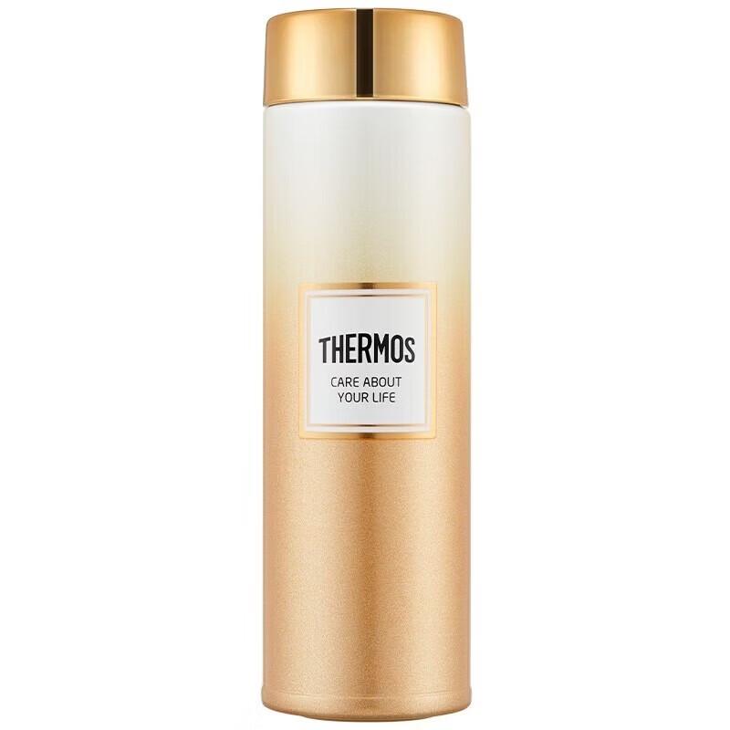 

THERMOS Stainless Steel Vacuum Insulated Bottle
