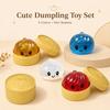 Glitter Dumplings Blind Box Squeeze Toy Stress Relief Sensory Ball  For Stress Anxiety Relief