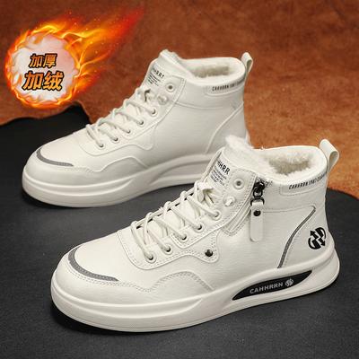 Samt High-Top Board Schuhe Herren Kleine weiße Schuhe Lässig Warm Studenten Trendschuhe Sportschuhe Baumwolle Martin Stiefel