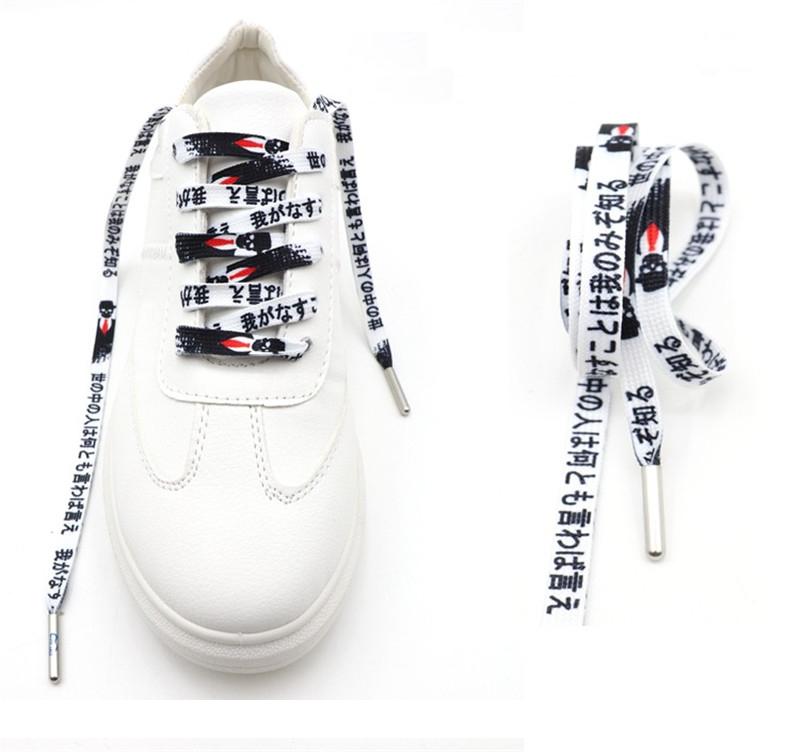 Flat Candy Color Gradient Shoe Laces Party Camping Boots Shoelace Canvas Strings Length 50Cm 80Cm 100Cm 120Cm Shoes Woman Men