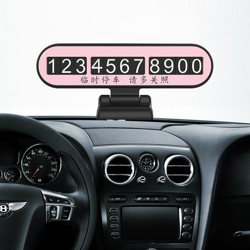 1Pc Creative Car Supplies Moving License Plate Folding Car Hidden Moving License Plate Folding Temporary Parking Number Plate