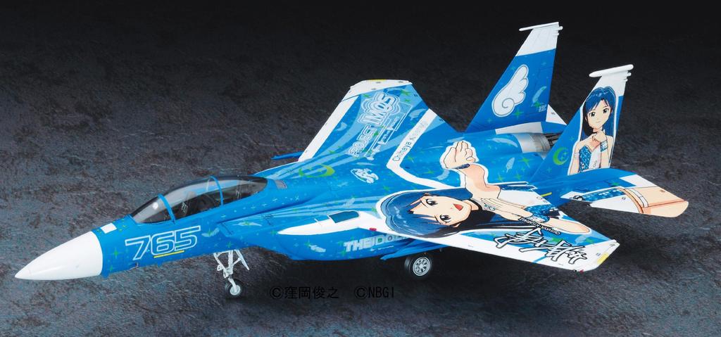 Hasegawa Idolmaster Series Strike Eagle Idolmaster Kisaragi Chihaya SP273 1/72 F-15E