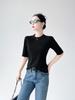 Women's Slim Fit Mid-Sleeve T-shirt with Stand-up Collar - Summer Base Layer
