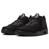 Jordan Men's Courtside 23 Mid-Top Casual Shoes