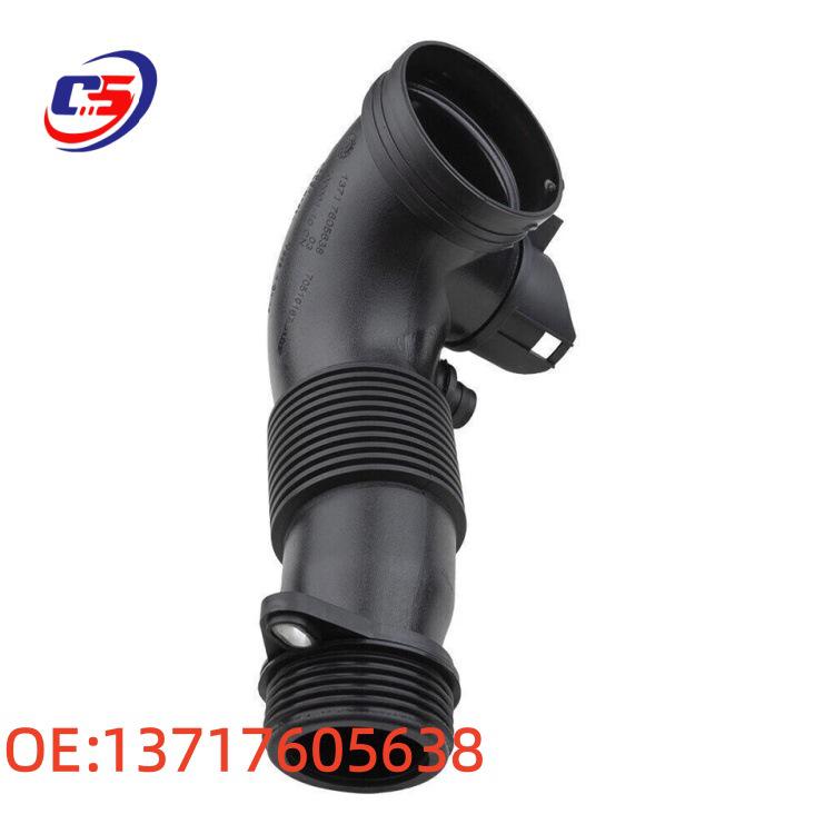 Air Filter Intake Pipe for BMW: Compatible with 3 Series, 5 Series, X1, X6, E84, F35, F25 Models.
