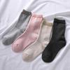 Fire Acedron Warm Fully Pile Warm Socks AGY601 Socks, Moisture-Wicking, Heat-Generating, 3-Layer, Knit, Deodorizing,