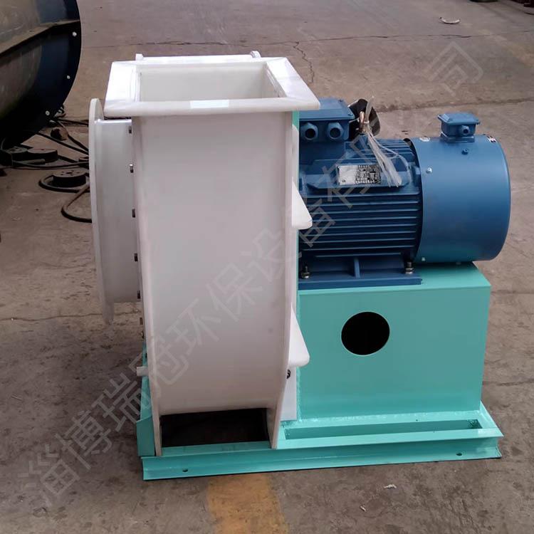 PP Polypropylene Anti-corrosion Explosion-proof Lab Fan, 4kW Fiberglass Acid and Alkali Resistant Centrifugal Fan