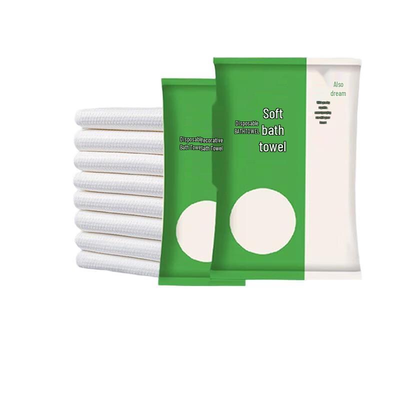 Disposable Bath Towel