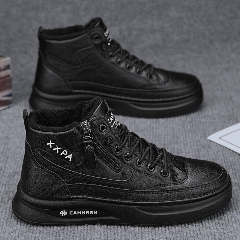 High-top velvet men's shoes autumn 2 new little white shoes side zipper men's winter warm and casual