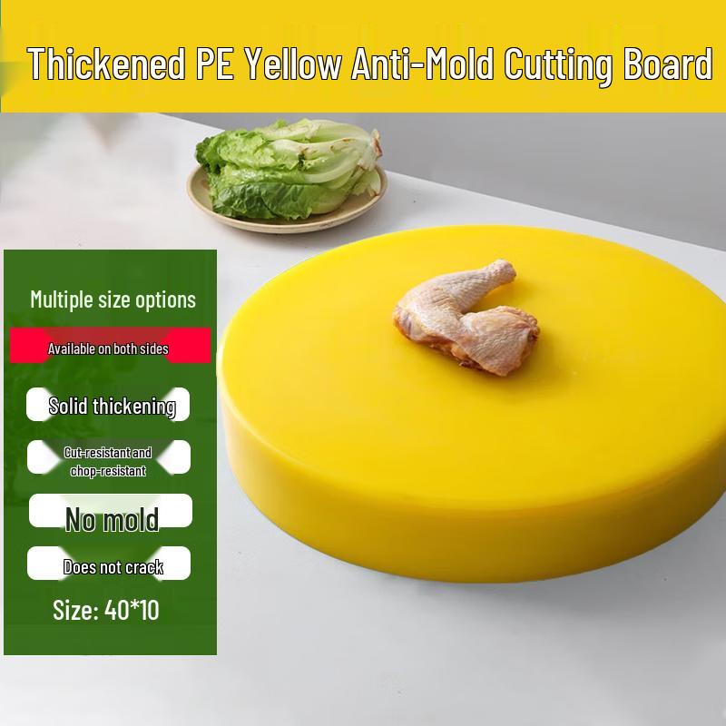 Homeglen Round Plastic Cutting Board