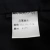 Chloe Jackets and Dresses Setup Black Formal Black Polyester Women Used