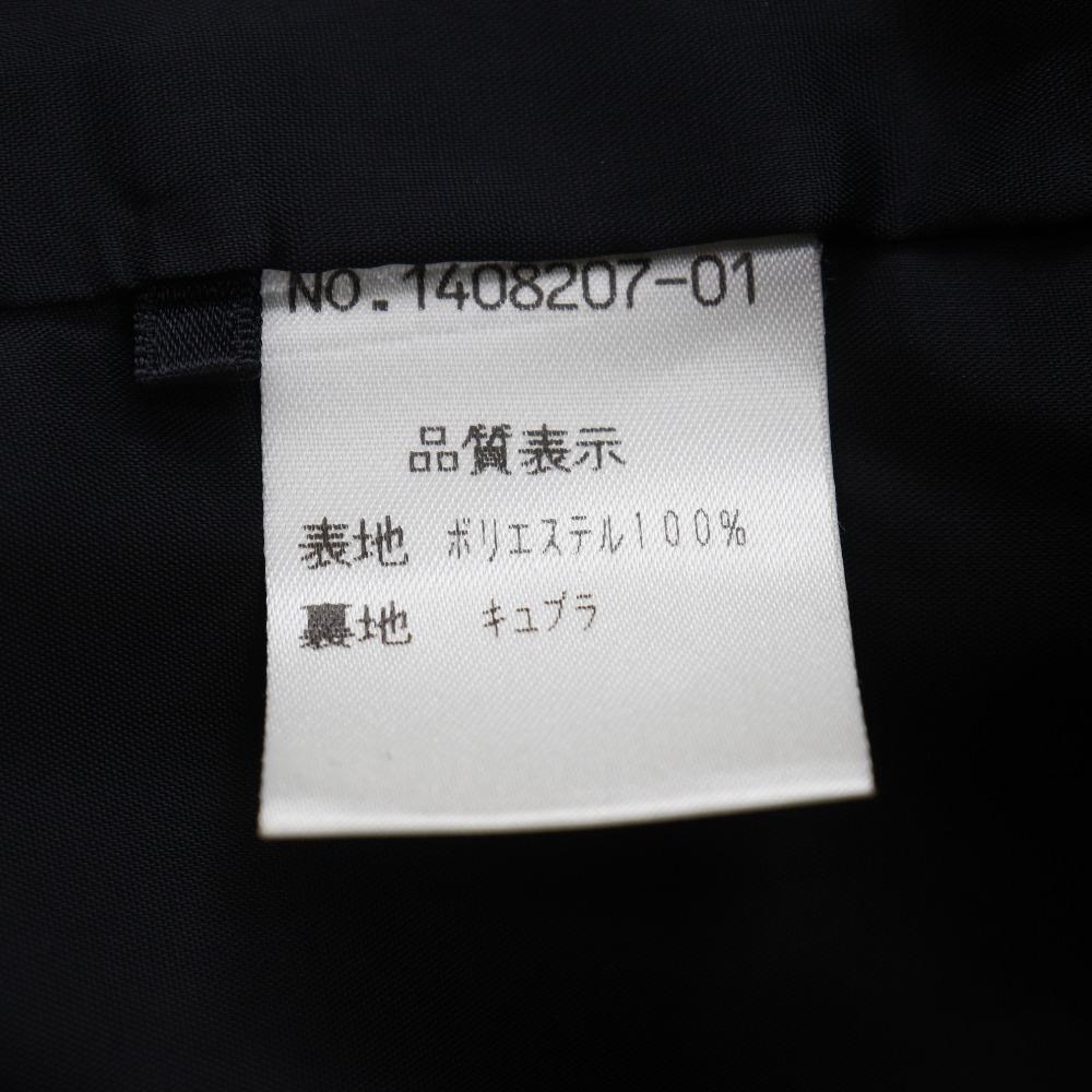 Chloe Jackets and Dresses Setup Black Formal Black Polyester Women Used