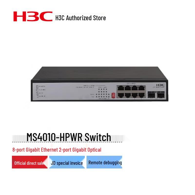 

H3C MS4010-HPWR 8-Port Gigabit PoE Enterprise Switch