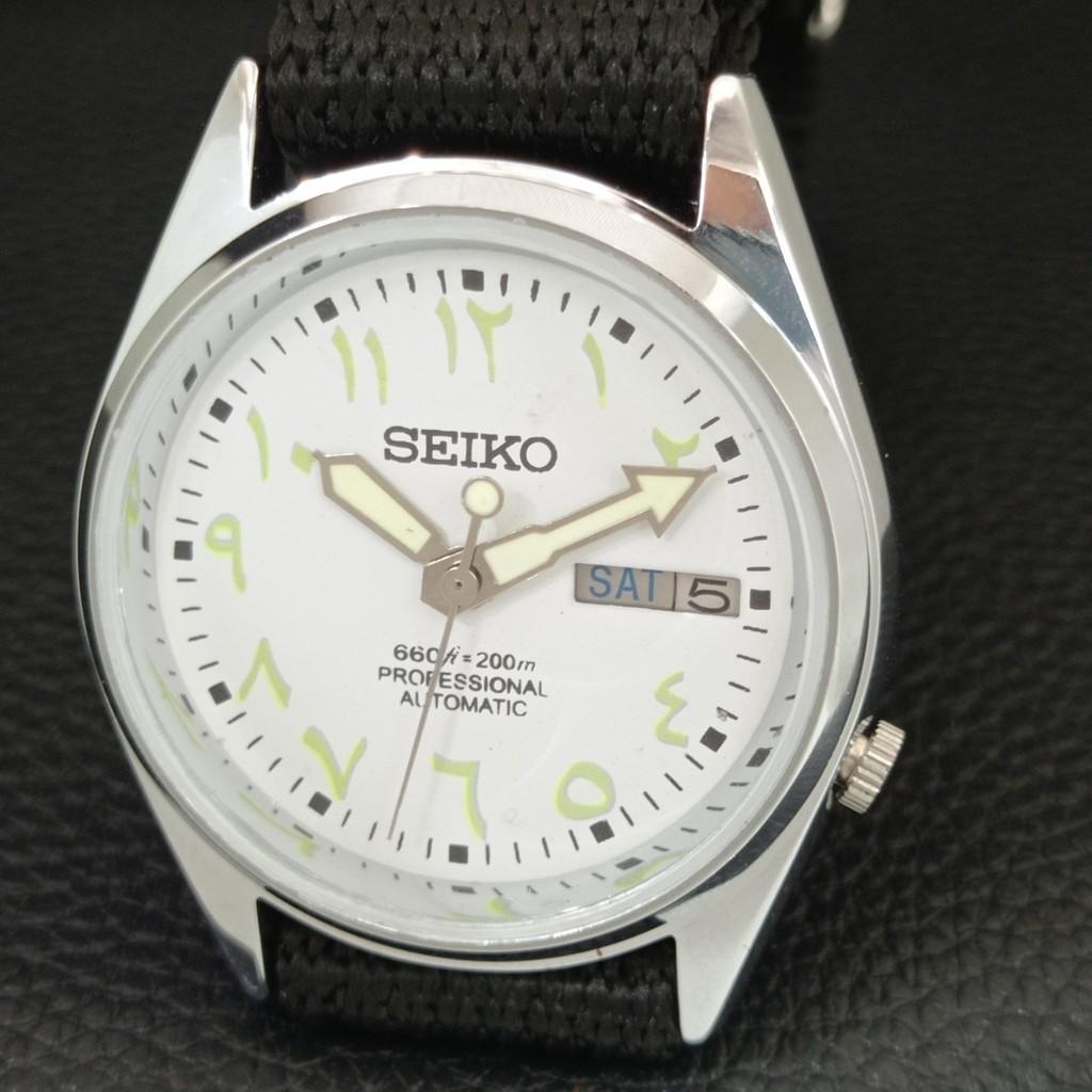 JAPAN VINTAGE REFURBISHED SEIKO AUTOMATIC 7009A MENS WHITE DIAL WATCH a445725-1