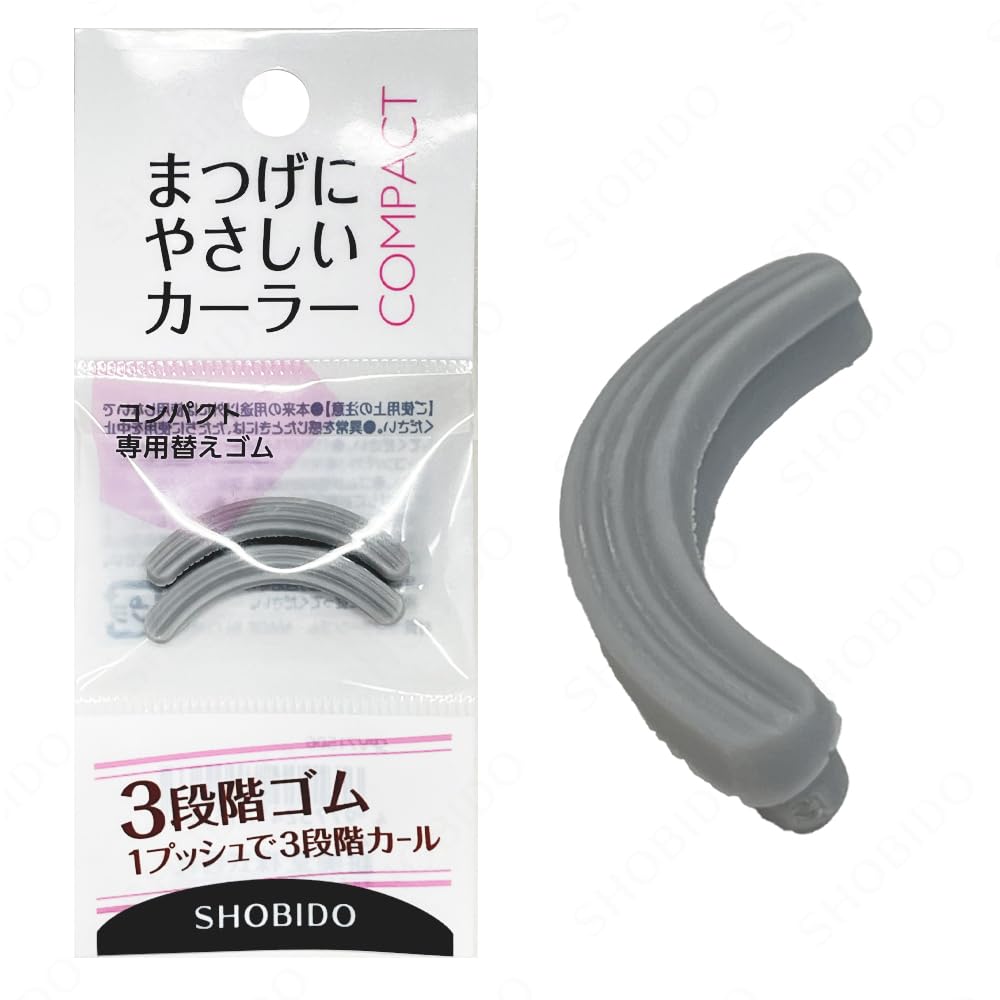 Gentle eyelash compact replacement rubber standard eyelash small curler, (curl type), SPV71506, curler, roots, tips, makeup,