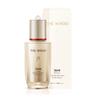 Whoo Bichup Replenishing & Firming Essence