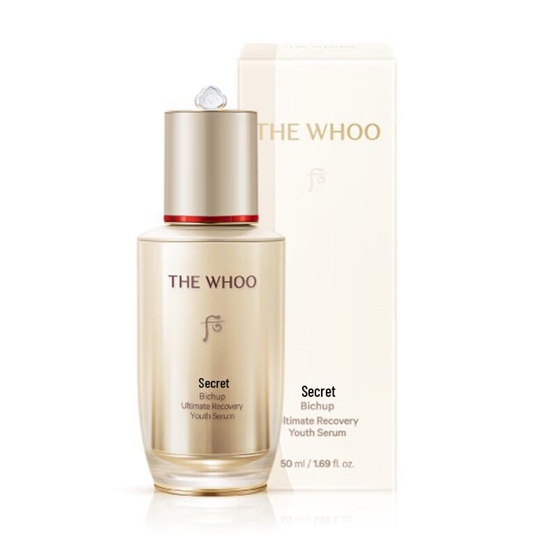 Whoo Bichup Replenishing & Firming Essence