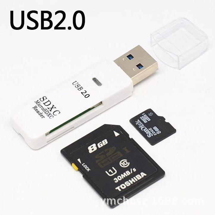 

Высокоскоростной многофункциональный кардридер USB 3.0 для SD/TF-карт для камеры и ноутбука