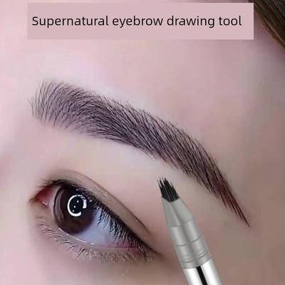 [Distinct Look Wild Eyebrow] Thousand Fork Four Fork Water Eyebrow Pencil Long Lasting Waterproof Sweatproof Fadeless Thrush Gadget
