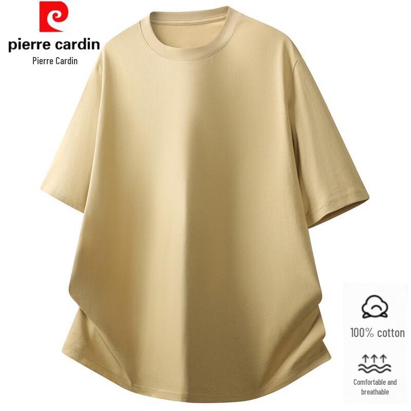 Pierre Cardin Men s 100% Cotton Short Sleeve T-Shirt M