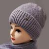Winter New Middle Aged and Elderly Women's Velvet Thickened Old Lady's Woolen Hat To Keep Warm and Ear Protecting Knitted Hat