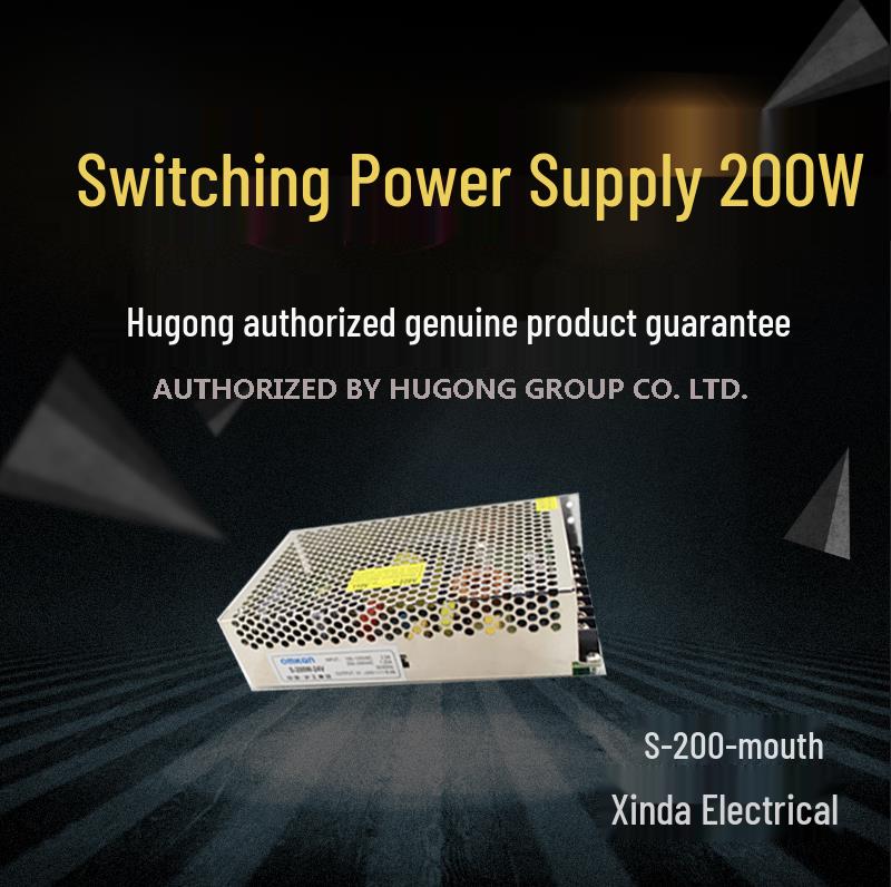 

HGG 200W Single Output Switching Power Supply S-200 (5V/12V/15V/24V/27V/36V/48V) 12V