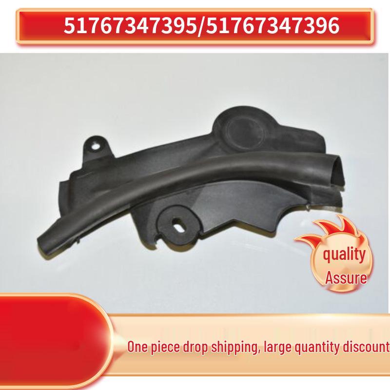 

BMW 7 серии G11 Накладка крыла для моделей 51767347395 и 51767347396 Right fender trim