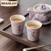 2pc/lot Hand Drawn Embroidered Ball Purple Teacup Tea Bowl Sample Tea Cup Personal Cup Jianzhan Master Cups Cafes Supplies 45ML