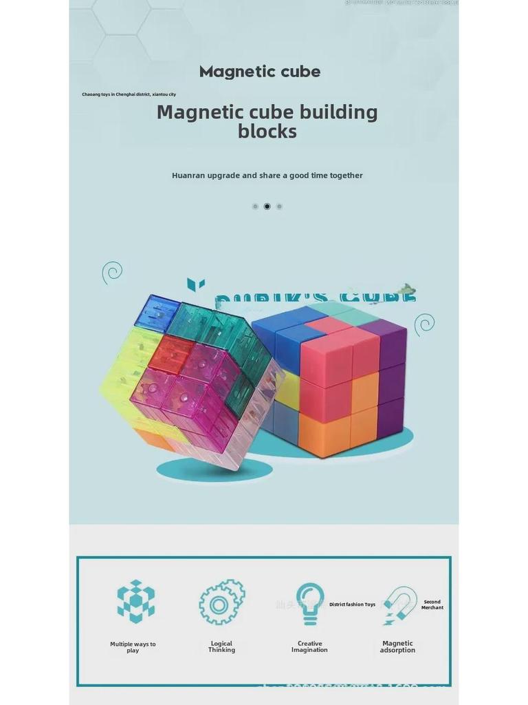 Magnetic Building Blocks: Soma Cube & Geometry Puzzle for Kids