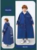 Kids' Long Raincoat with Backpack Compartment - Stormproof Poncho for School, Boys & Girls Plus Size