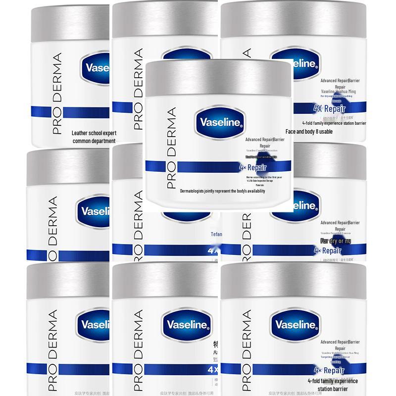 Vaseline Intensive Care Repairing Cream