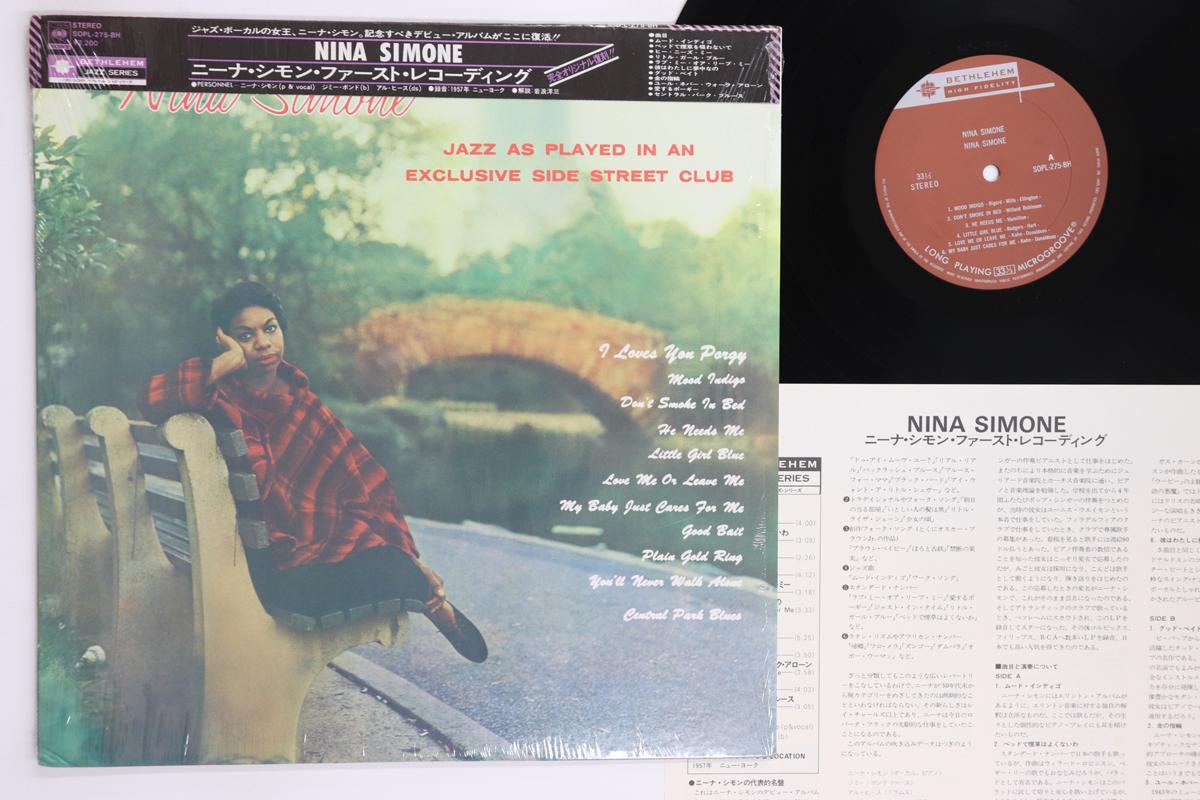 

LP Record NINA SIMONE Nina Simone SOPL275BH BETHLEHEM 1973 Japan Obi Jazz Used