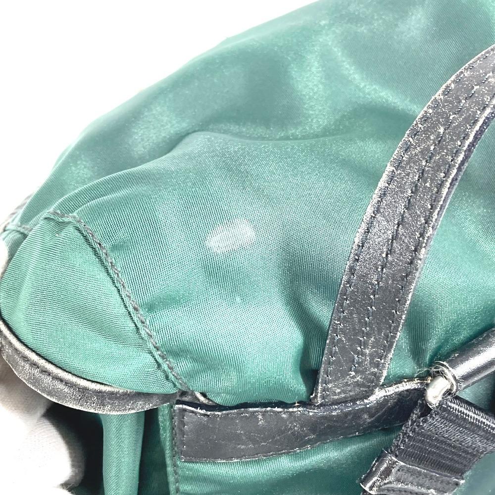 PRADA Bicolor triangle logo Backpack Leather / Nylon Green/Black