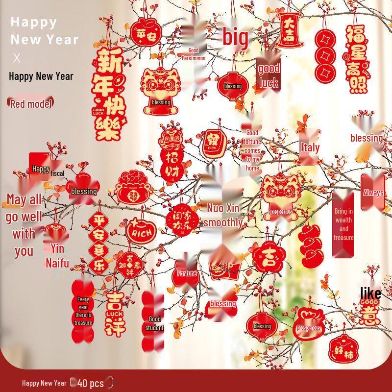 Chinese New Year Fu Character Hanging Decor