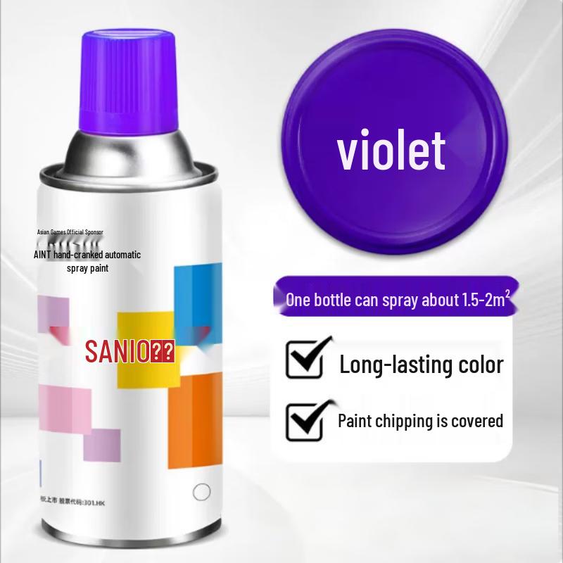 Multi-Purpose Aerosol Spray Paint for Car & Home