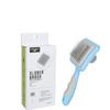 Câini – Produse pentru îngrijirea blănii câinilor
