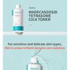 A'PIEU - Madecassoside Tetrasome CICA Toner