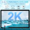 Blackview Tab11SE Android 2K IPS 2K FHD Widevine L1 T606 4G 5G Slim and Ideal for Watching Videos and Reading Includes Case Tablet, 10-inch Screen,