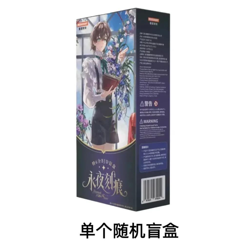 

100% Оригинальная серия BJD Eternal Night Scratch, Слепой бокс, Специальная, Шесть подвижных кукол, Настольное украшение, Для подарков на день рождения девочкам, Модели