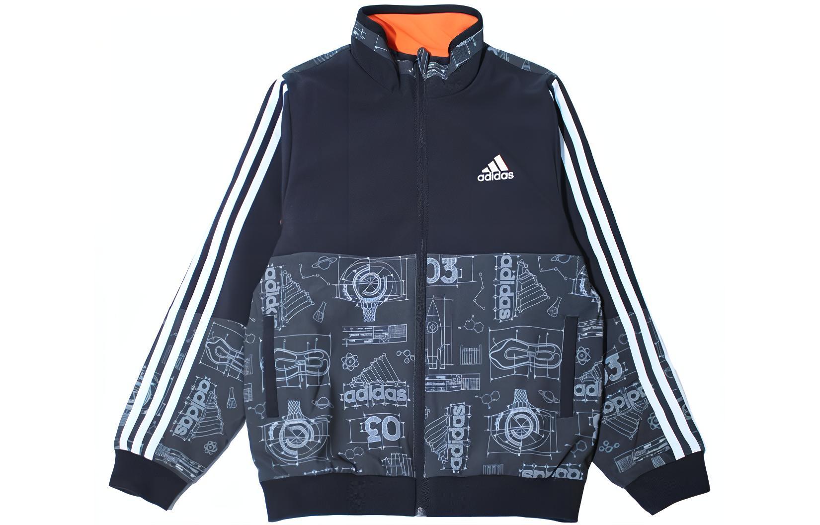 Adidas Grade School Jackets Stand Collar Moderate HM9607 140