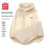 MINISO Men's Casual Loose Fit Hooded Sweatshirt