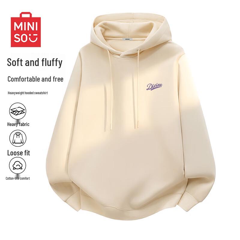 MINISO Men's Casual Loose Fit Hooded Sweatshirt