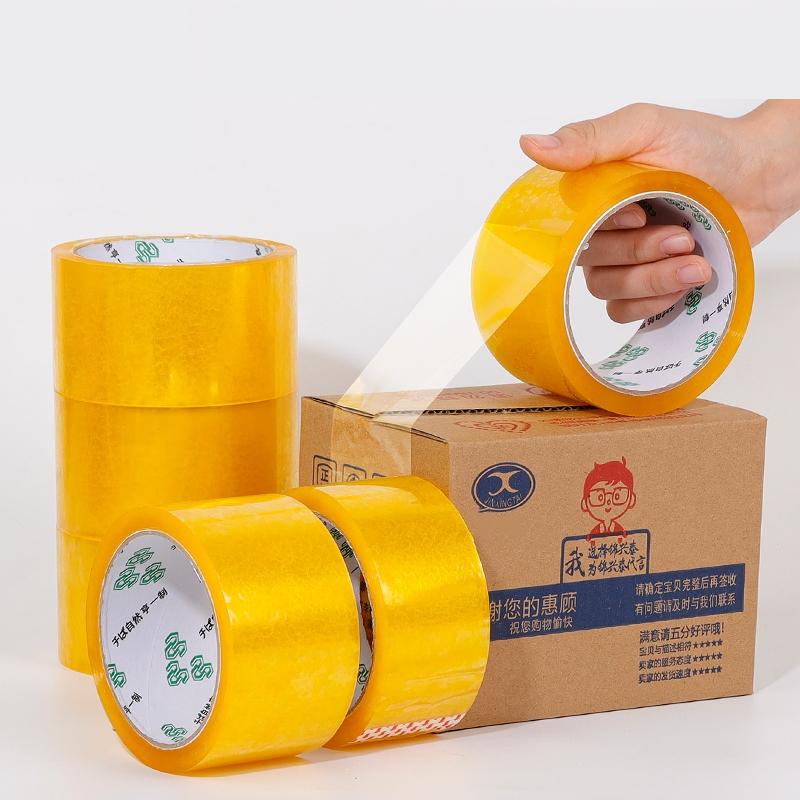 50MM Transparent Tape High Viscosity Express Packaging Carton Sealing Tape Widened Strong Adhesive Tape