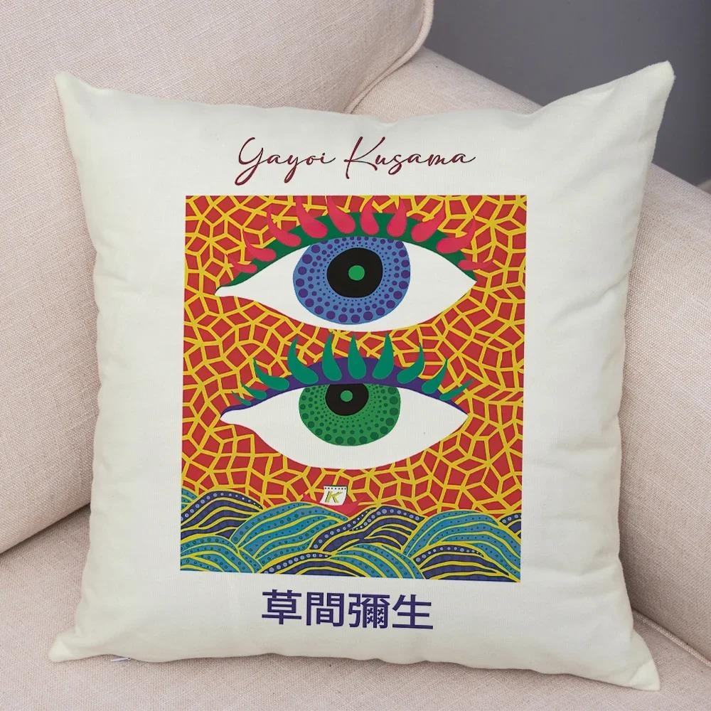 Nordic Style Yayoi Kusama Pumpkin Cushion Cover Decor Double Print Vintage Pillow Case for Sofa Home Car Plush Throw Pillowcase
