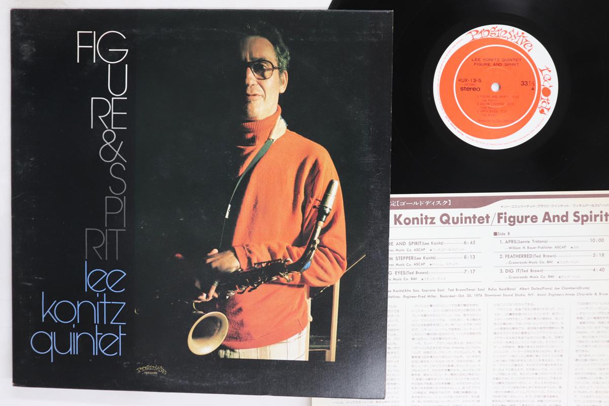 

LP Record LEE KONITZ Figure Spirit KUX13G PROGRESSIVE 1977 Japan Jazz Used