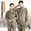 Spring and Autumn New Camouflage Clothing Set Men's and Women's Wear-resistant Anti-static Tooling Labor Protection Clothing