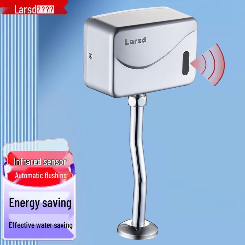 Lerssdan Automatic Urinal Flush Valve