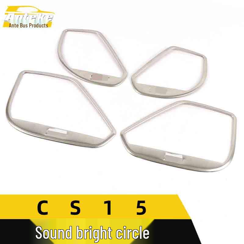CS15 Car Door Speaker Cover: Stainless Steel Decorative Frame with Bright Ring