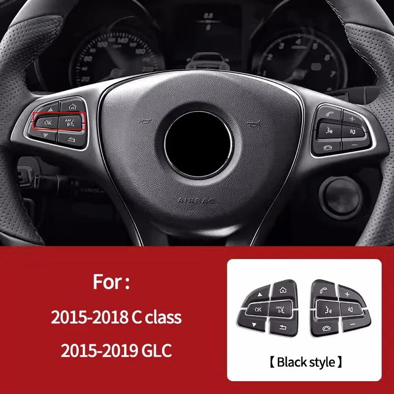 Car Steering Wheel Button Decorative Protection Sticker For Mercedes Benz A C B E G S Class GLC CLS GLA CLA  SLK GLE GLK ML GL