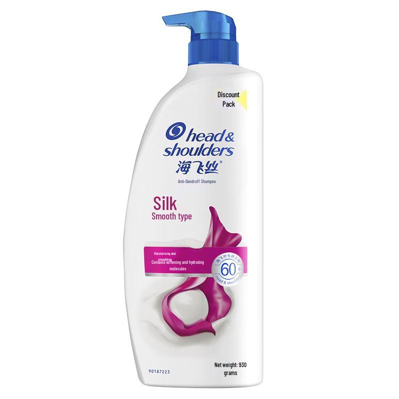 

Head & Shoulders Anti-Dandruff Shampoo